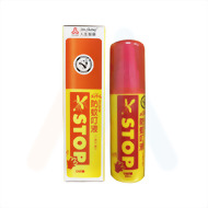 近江兄弟 防蚊叮液(含敵避120mg)60ml