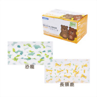 昭惠 醫療用兒童平面口罩(50入/盒)