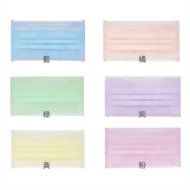 昭惠 醫療用成人平面口罩(50入/盒)