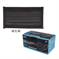 昭惠 醫療用成人平面口罩(50入/盒)