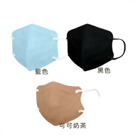 順易利 醫療用兒童3D立體口罩(30入/盒)