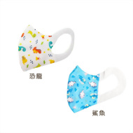 順易利 醫療用幼幼3D立體口罩(50入/盒)不織布耳掛