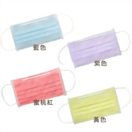 順易利 醫療用成人平面口罩(50入/盒)