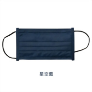 順易利 醫療用成人平面口罩(50入/盒)