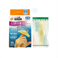 人工皮ok繃 2x7cm(10片/盒)