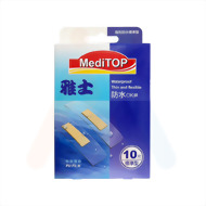 雅士防水OK繃(未滅菌) 2.5x6.5cm 10片/盒
