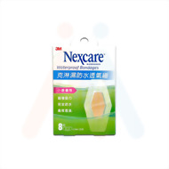 3M防水OK繃.(滅菌) 3.0x6.3cm(8片/盒)