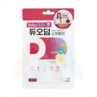 DD痘痘貼(多愛膚痘痘貼)12mm*12入貼片