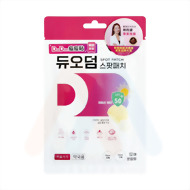 DD痘痘貼(多愛膚痘痘貼)52入貼片