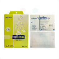 motex ok絆(傷口墊)(滅菌) 6x10cm(50片/盒)