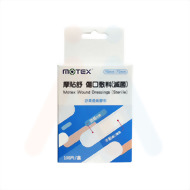 motex OK絆(滅菌)7.2x1.9cm(100片/盒)