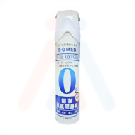 氧氣隨身瓶 (9000c.c)