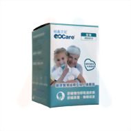 帕基艾兒 緩釋型吸入噴霧器 MB05010