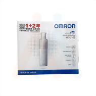 歐姆龍 網眼式噴霧器 NE-U100