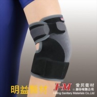 棉質展開式矽膠護肘