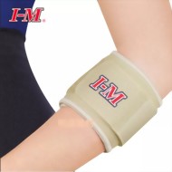 I-M 愛民 NS-203 sporting開放式肘束套