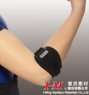 I-M 愛民 矽膠墊網球肘束帶 OH-209