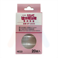 NISSEI日本精密 耳溫套 20入/盒