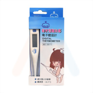 REX 電子體溫計 大螢幕