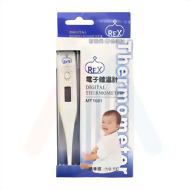 REX 電子體溫計 小螢幕