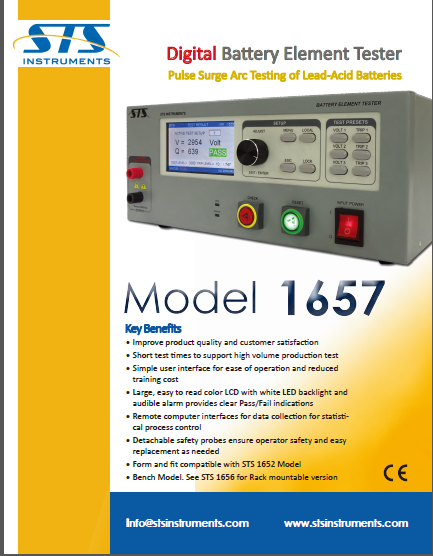 電池極板測試儀