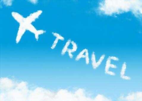 【駿安電子】2023年國外員工旅遊通知