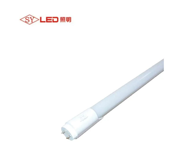 T8 4ft 14W LED Microwave Induction Tube White