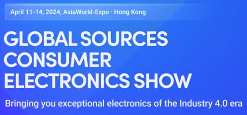 2024年(春季)香港電子展