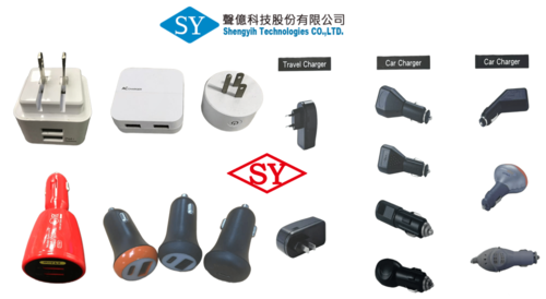 Charger Series ODM/OEM