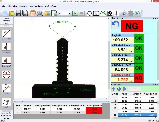 卧式螺丝光学量测机