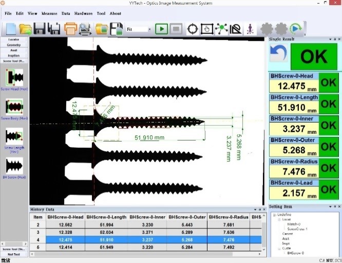 卧式螺丝光学量测机