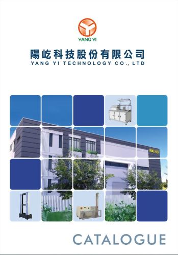 Yang-Yi Catalogue(2020)