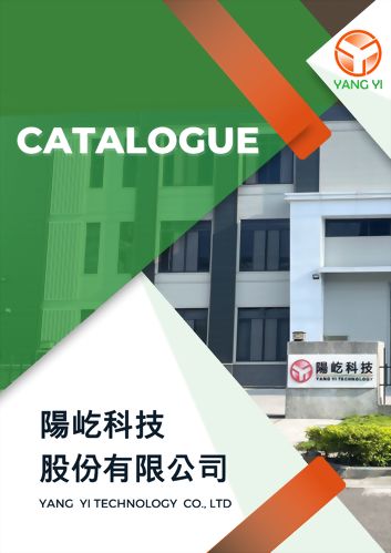 Yang-Yi Catalogue (2024)