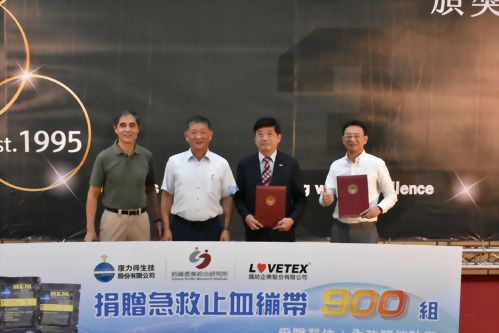 攜手捐贈急救止血繃帶守護全民安全 榮獲消防署感謝狀