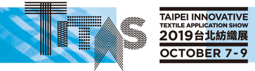 2019TITAS-台灣紡織展會後回顧