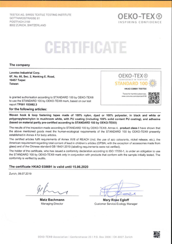 Standard 100 by OEKO-TEX®-台湾