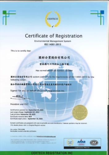 ISO 14001:2015
