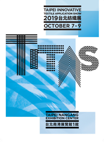TITAS 2019 台北紡織展‧國紡企業將於N1004攤位與您見面