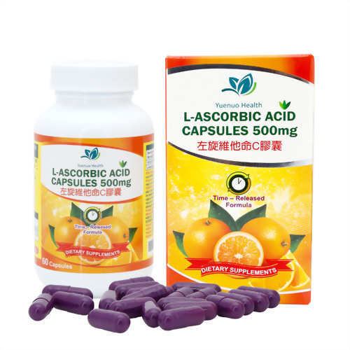 約諾左旋維他命C 膠囊 500mg L-Ascorbic Acid Capsules (緩釋型)