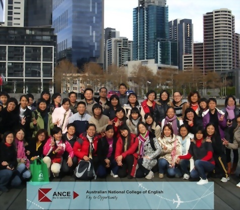 Australian National College Of English (ANCE)