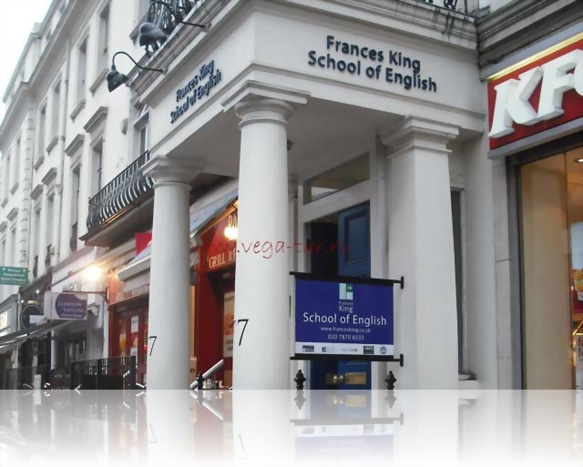 Frances King School Of English