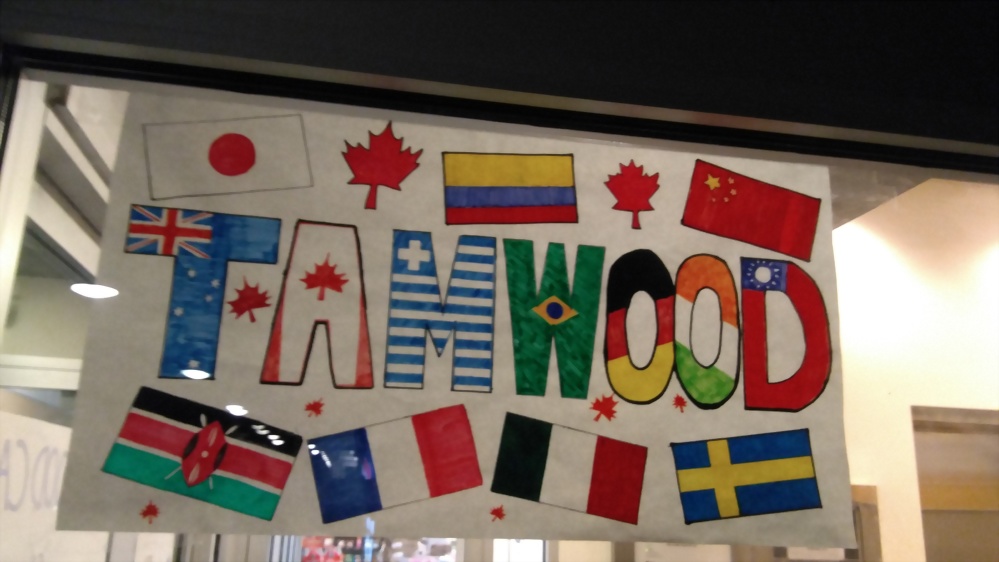 2025 Tamwood營隊領袖訓練營@加州大學洛杉磯分校(UCLA) Tamwood Camp Leadership in training at University of California, Los Angeles 2025 Tamwood營隊領袖訓練營@加州大學洛杉磯分校(UCLA) Tamwood Camp Leadership in training at University of California, Los Angeles