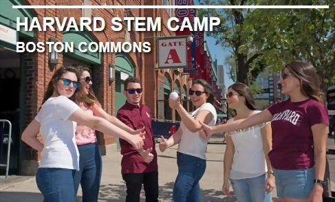 2020 哈佛大學STEM科學體驗營 STEM CAMP