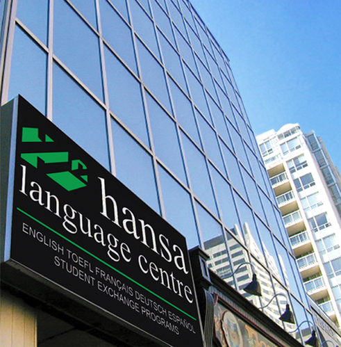 Hansa Language Centre 漢莎語言中心
