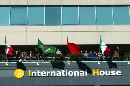 International House 溫哥華分校