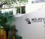 Melbourne Language Centre 墨爾本語言中心