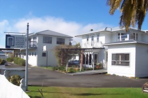 Rotorua English Language Academy 羅托魯瓦英語學校