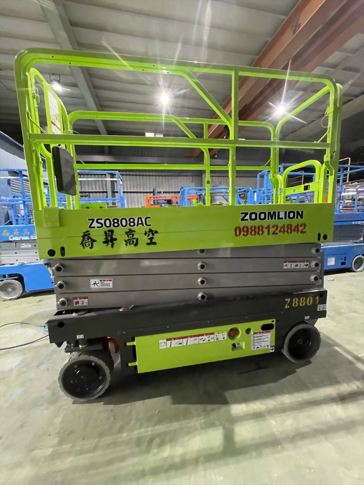 8M - 輪式剪刀高空作業車