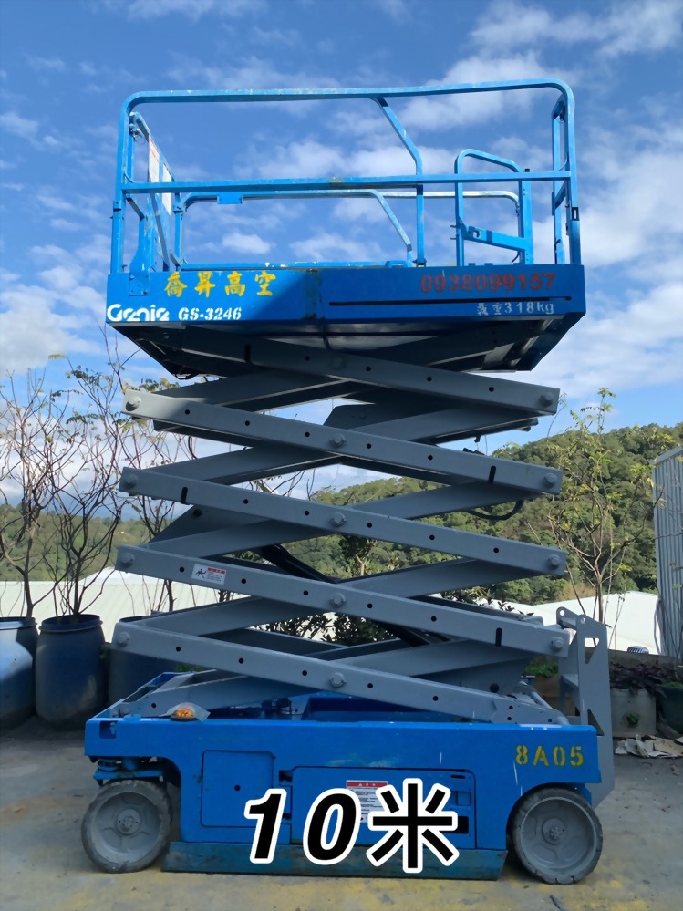 10米-剪刀式高空作業車