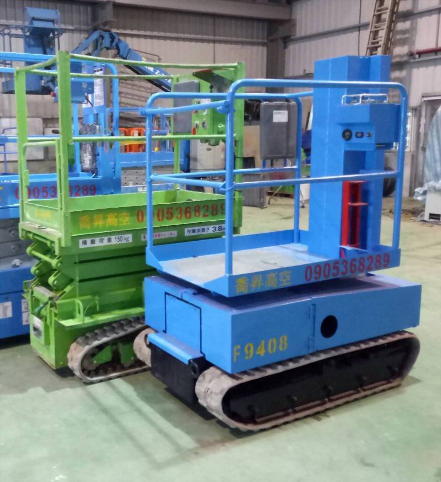 4米單柱式高空作業車